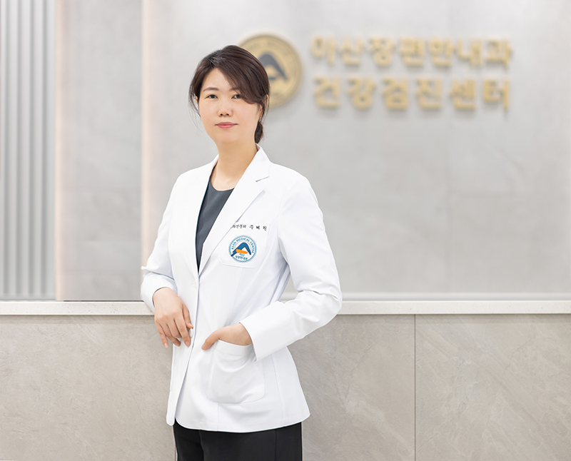 주혜원