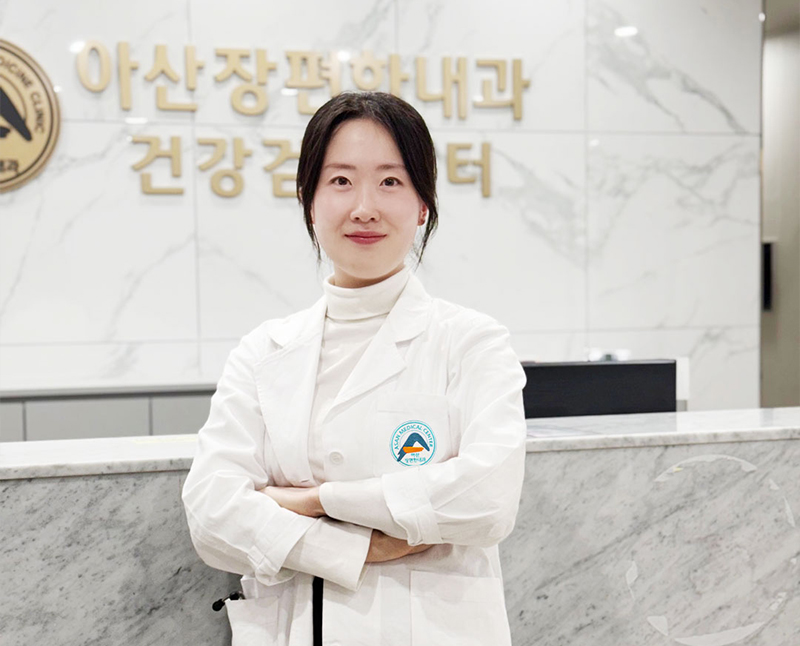 유리